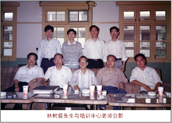 中国·必赢776net(股份)有限公司-官方网站